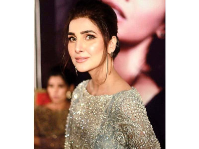 toss up areeba habib