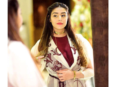 the vault sana farooq