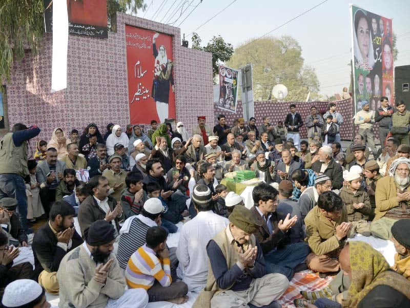 as ppp workers held prayer events in the twin cities vendors used the opportunity to make a quick buck photos waseem nazir zafar aslam express