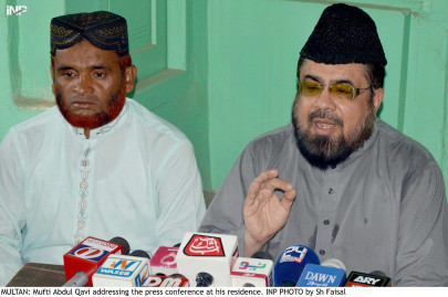 mufti qavi bumped off top moon sighting body mufti qavi bumped off top moon sighting body