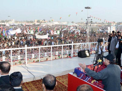 benazir commemorated 13th death anniversary in garhi khuda bakhsh
