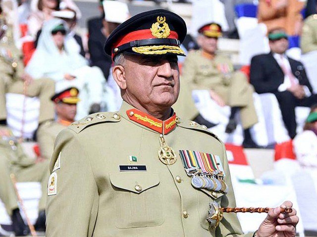 chief of army staff general qamar javed bajwa photo ispr