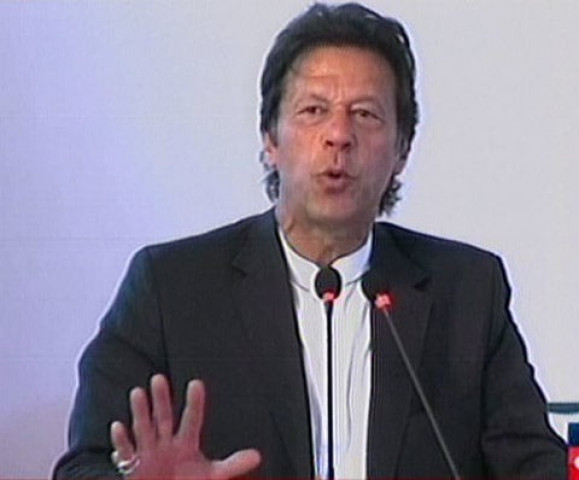 pakistan tehreek e insaf chairman imran khan addresses a press conference in karachi after performing groundbreaking of a cancer hospital in the city on thursday december 29 2016 screengrab pakistan tehreek e insaf chairman imran khan addresses a press conference in karachi after performing groundbreaking of a cancer hospital in the city on thursday december 29 2016 screengrab