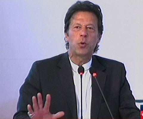 imran performs groundbreaking of shaukat khanum cancer hospital in karachi