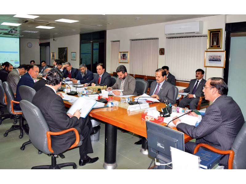 nab chairman qamar zaman chaudhry chairs a meeting of the bureau photo express