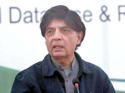 cnics re verification nadra has smoked out 86 380 intruders cnics re verification nadra has smoked out 86 380 intruders