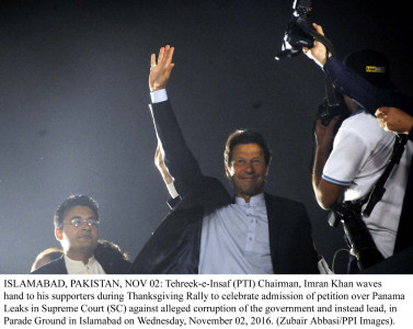 imran vows to hold pm nawaz accountable over panama leaks imran vows to hold pm nawaz accountable over panama leaks