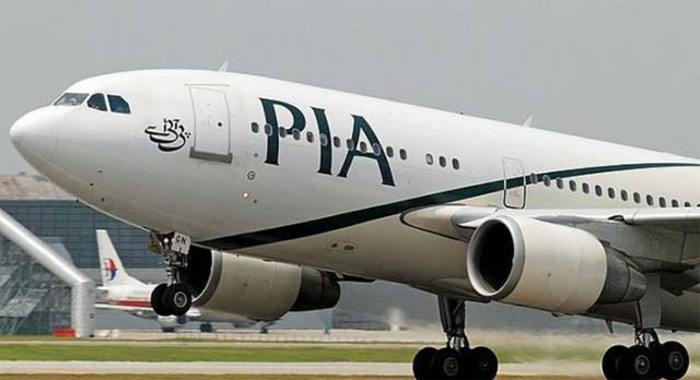 pia spokesperson says investigations are underway photo reuters pia spokesperson says investigations are underway photo reuters