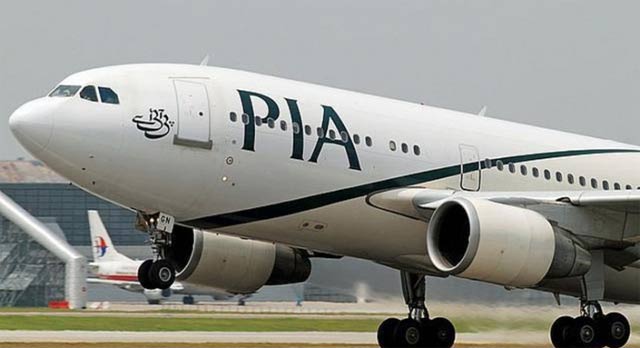 pia spokesperson says investigations are underway photo reuters