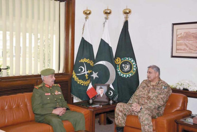 regional security bahraini commander meets army chief regional security bahraini commander meets army chief