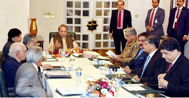 pm nawaz chairing a meeting on foreign policy in islamabad on january 3 2017 photo inp