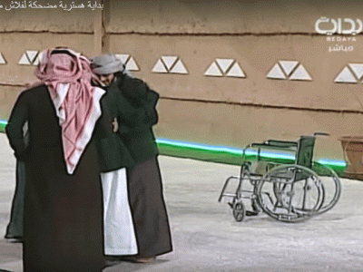 saudi online storm over reality tv porn saudi online storm over reality tv porn