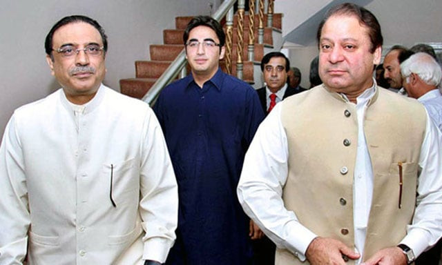 pakistani politicians share their 2017 resolutions satire photo reuters pakistani politicians share their 2017 resolutions satire photo reuters