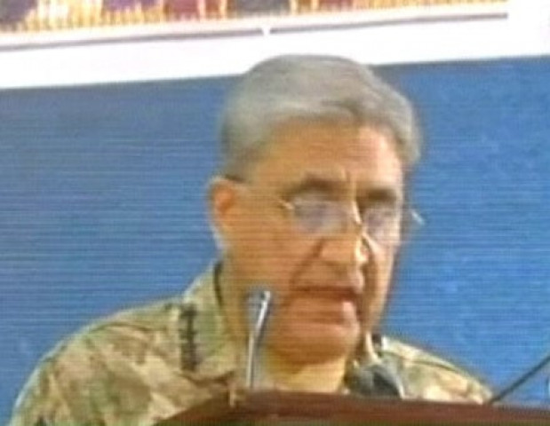 army chief general qamar javed bajwa addressing a seminar at khuzdar engineering university on january 5 2017 express news screen grab army chief general qamar javed bajwa addressing a seminar at khuzdar engineering university on january 5 2017 express news screen grab
