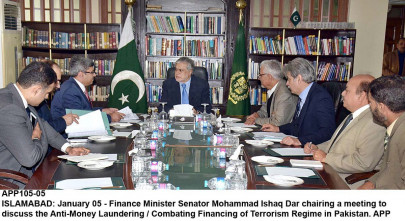 nap implementation punjab resolves to intensify crackdowns nap implementation punjab resolves to intensify crackdowns