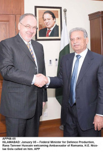 boosting technical cooperation romanian envoy calls on minister