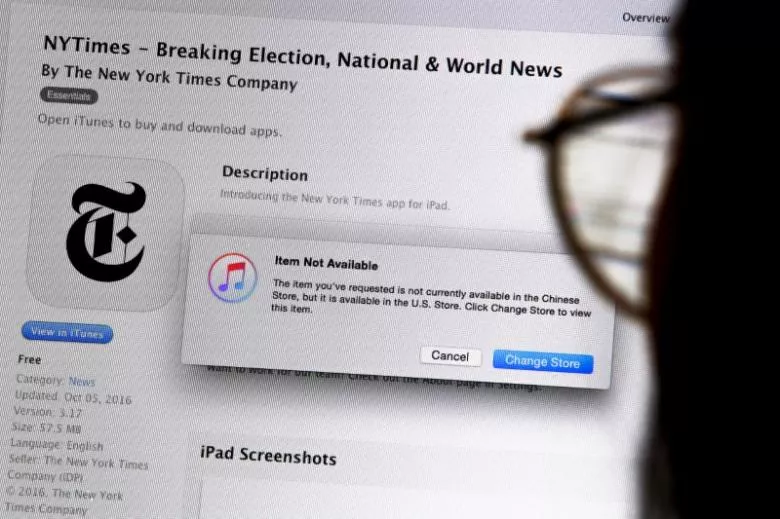 an illustration shows a person looking at a computer screen in beijing showing an apple itunes store message saying that the new york times app is not available in the chinese store in china january 5 2017 photo reuters an illustration shows a person looking at a computer screen in beijing showing an apple itunes store message saying that the new york times app is not available in the chinese store in china january 5 2017 photo reuters