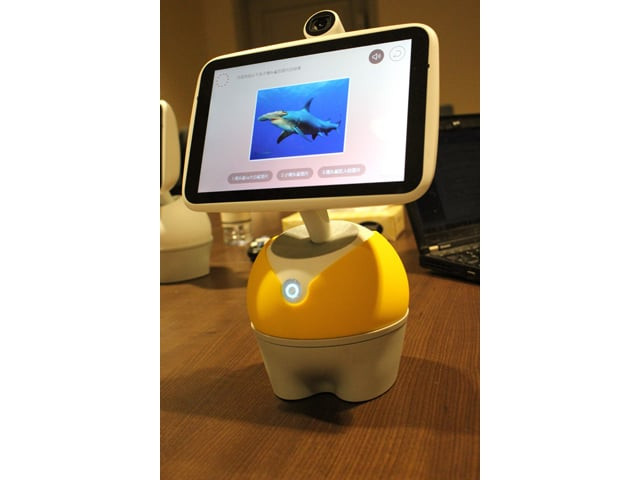 chinese internet company baidu displays a new little fish home assistant unit at the 2017 consumer electronics show in las vegas on january 5 2017 photo afp