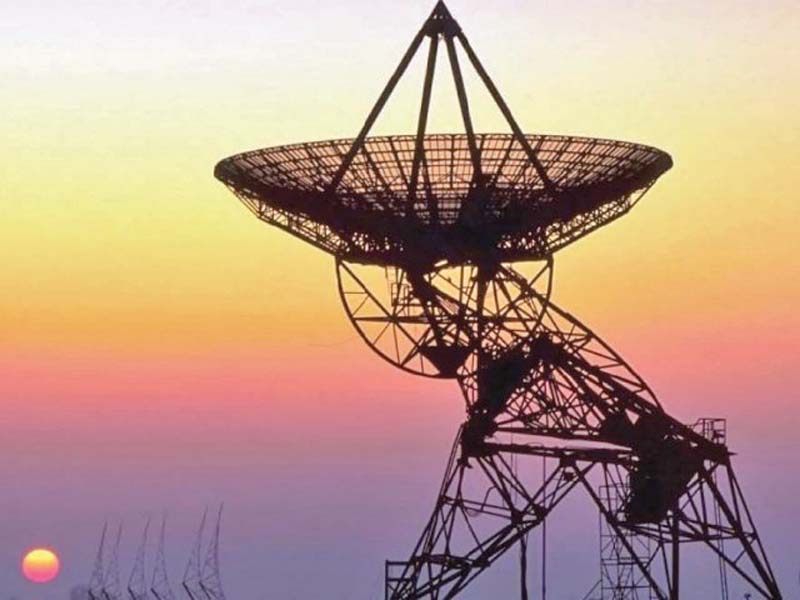 the pta said the demand for spectrum is increasing day by day as new technologies emerge this has forced regulators to introduce measures to liberalise the markets photo file