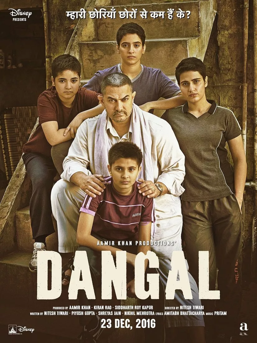dangal released worldwide on december 23 photo publicity dangal released worldwide on december 23 photo publicity