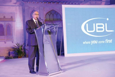corporate corner ubl inaugurates new head office corporate corner ubl inaugurates new head office