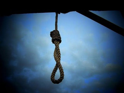 black warrant likely to be issued for mentally ill convict black warrant likely to be issued for mentally ill convict