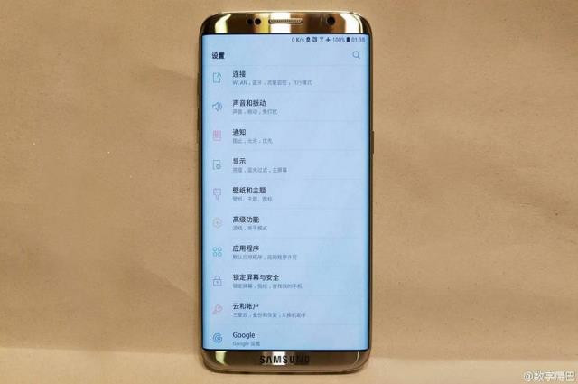 reportedly a leaked image of the samsung galaxy s8 photo weibo