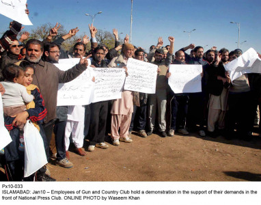 employees shut down gun and country club after pml n mna thrashed staffer