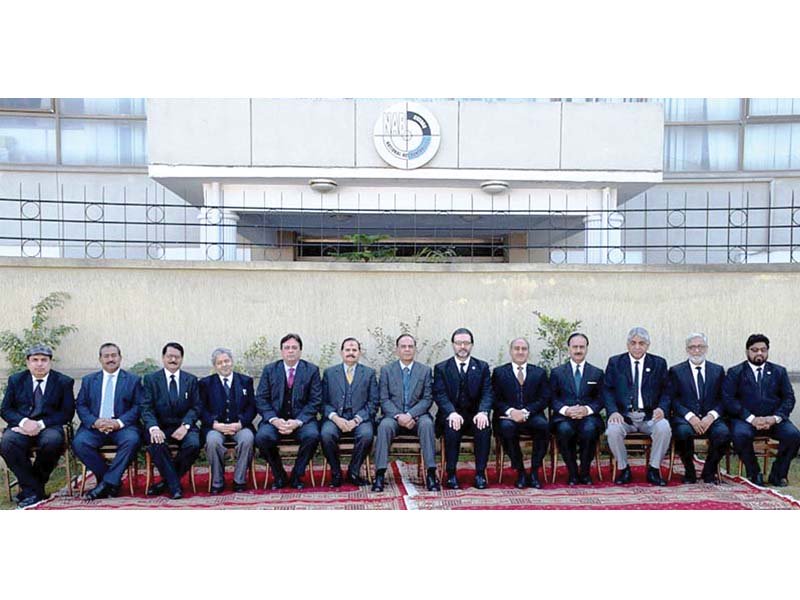 nab chairman qamar zaman chaudhry and various prosecutor generals participated in the conference which highlighted the need for efficient prosecution to deter corruption photo app