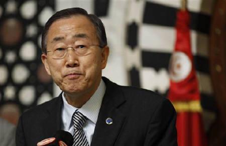 former un chief ban ki moon expected to run for presidency