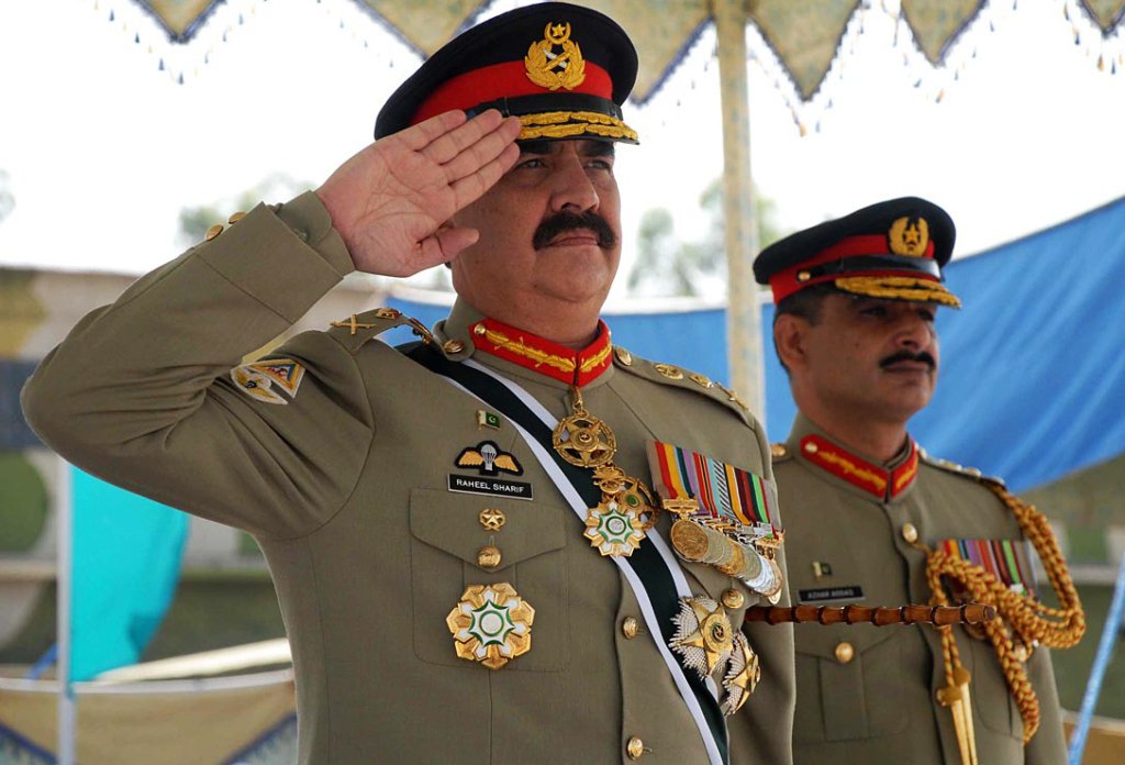 former chief of army staff general retd raheel sharif photo online