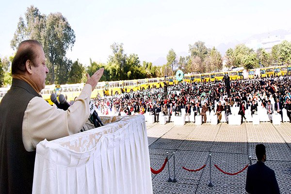 prime minister muhammad nawaz sharif addressing at handing over ceremony of school buses for fde schools app