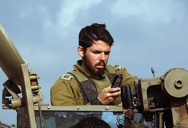 hamas used fake online identities and photos of young women to lure soldiers in photo afp hamas used fake online identities and photos of young women to lure soldiers in photo afp