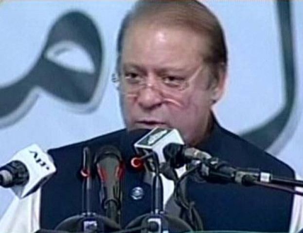 pm nawaz sharif addressing a ceremony in narowal on thursday express news screen grab
