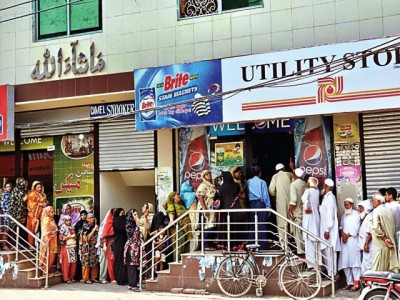 ramazan bazaars a hub for personal publicity