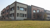 power tussle grips chaklala cantonment board power tussle grips chaklala cantonment board