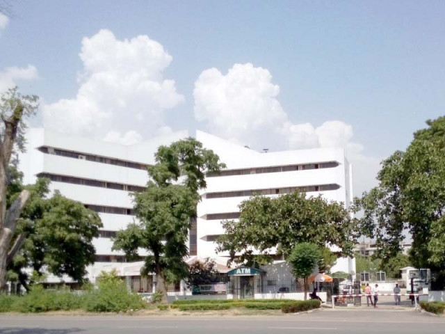 the parc office in islamabad photo file the parc office in islamabad photo file