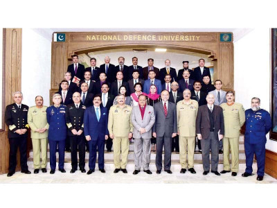 addressing ndu graduates crush the terrorist mindset