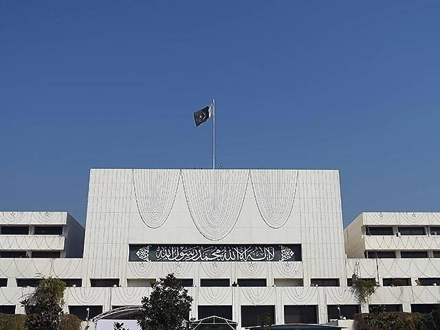 resolution signed by 38 senators is likely to be passed next week photo file resolution signed by 38 senators is likely to be passed next week photo file