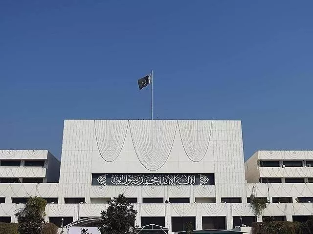 resolution signed by 38 senators is likely to be passed next week photo file resolution signed by 38 senators is likely to be passed next week photo file