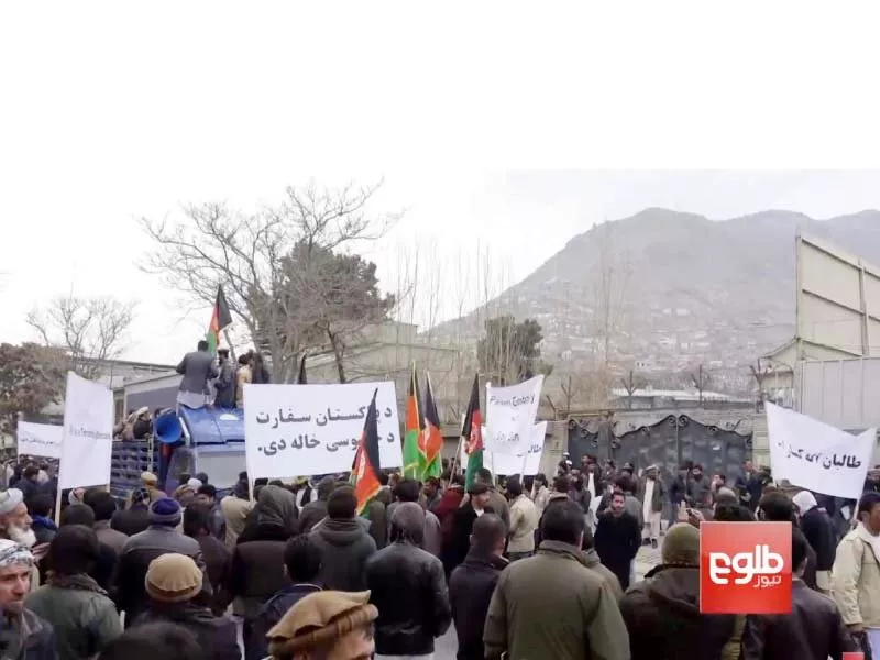 a screengrab from tolonews shows protesters outside pakistan s embassy in kabul a screengrab from tolonews shows protesters outside pakistan s embassy in kabul