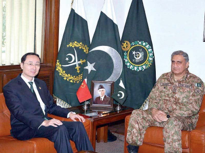 meeting at ghq china satisfied with cpec security meeting at ghq china satisfied with cpec security