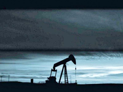 govt receives bids for 23 offshore blocks