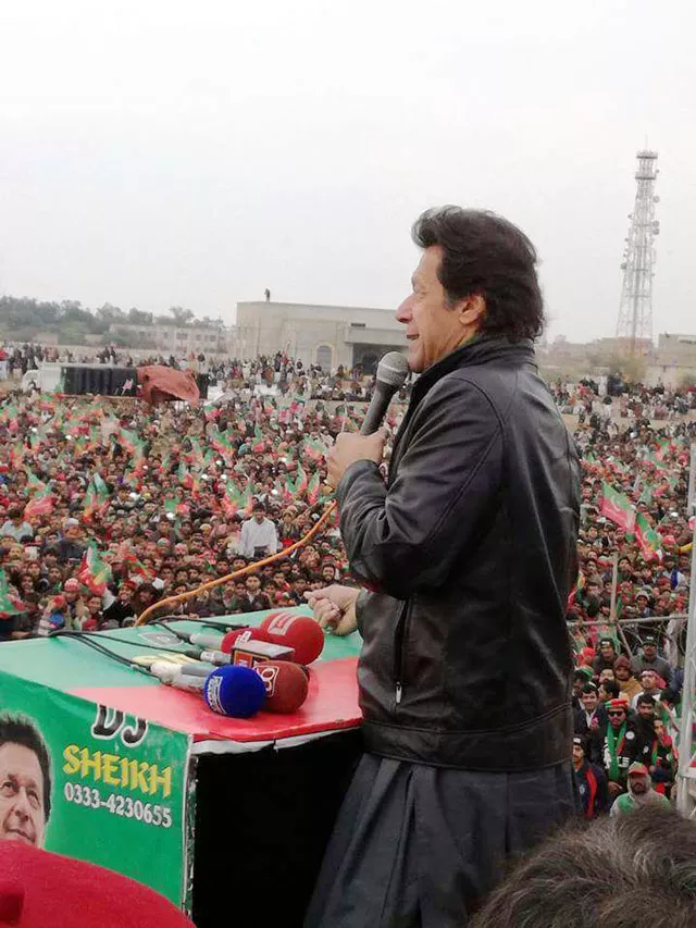pakistan tehreek e insaf pti chairman imran khan addresses a gathering in dera ghazi khan on sunday january 15 2017 photo pti pakistan tehreek e insaf pti chairman imran khan addresses a gathering in dera ghazi khan on sunday january 15 2017 photo pti