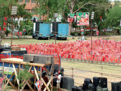 liaquat bagh may finally be converted into a park liaquat bagh may finally be converted into a park