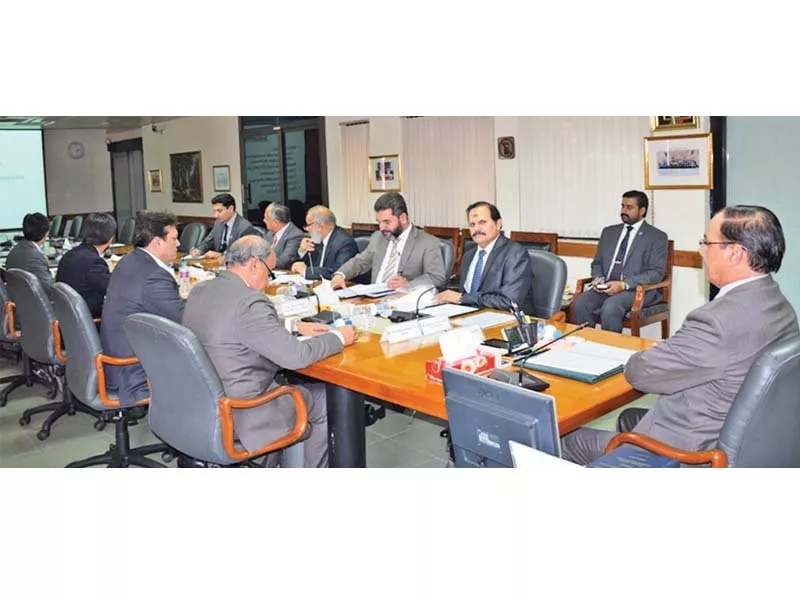 nab chief chaudhry chairs a meeting of the bureau photo express nab chief chaudhry chairs a meeting of the bureau photo express