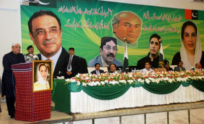 elections 2013 ppp should complete its five year term elections 2013 ppp should complete its five year term