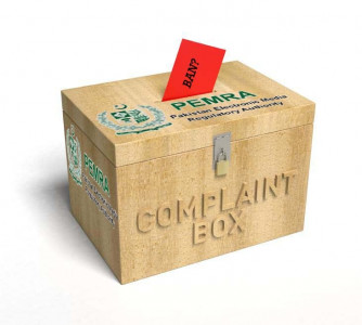 pemra complain today gone tomorrow
