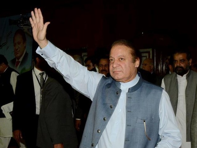 pm nawaz gestures at supporters photo pml n