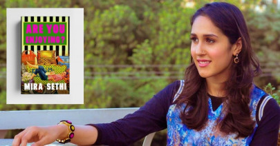 mira sethi s debut novel among vogue s 2021 must reads mira sethi s debut novel among vogue s 2021 must reads